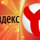 Yandex seo